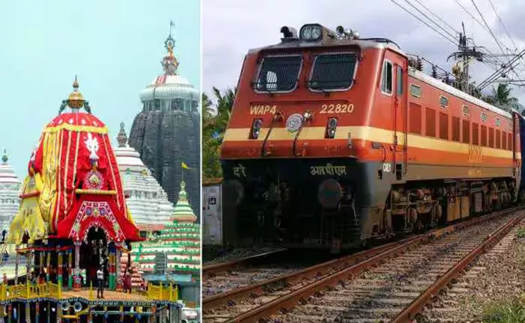 Railways Arrangements for Jagannath Rath Yatra