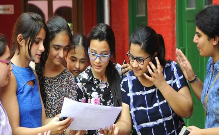 AP Inter 1st Year Supplementary Results 2024 Declared