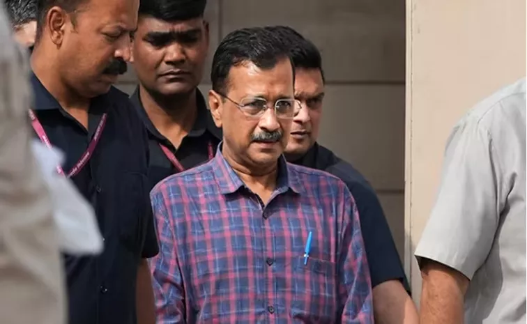 Kejriwal Bail Hearing By Supreme Court In Liquor Case