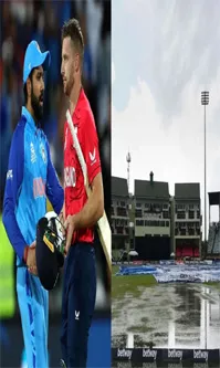 What Happens If India VS England T20 World Cup 2024 Semifinal Is Washed Out