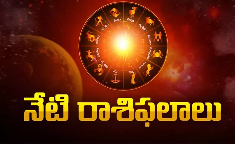 Daily Horoscope On June 28, 2024 In Telugu