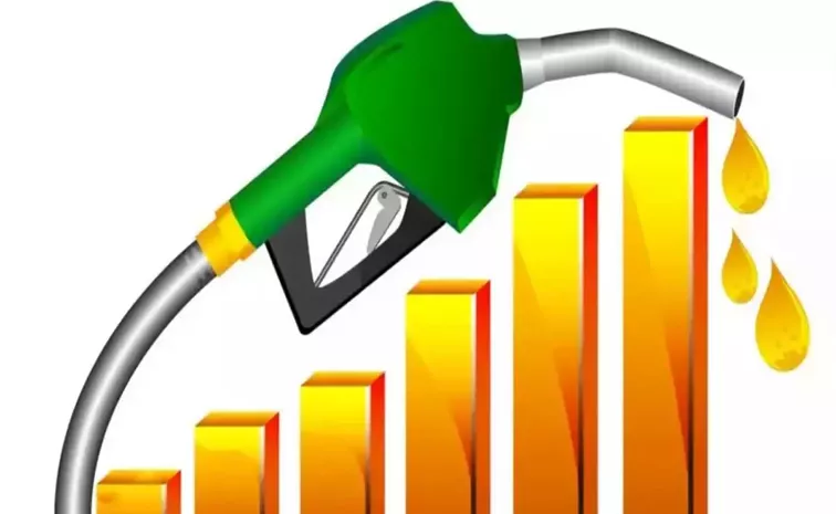 Maharashtra Government To Reduce Fuel Prices