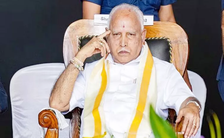 Yediyurappa Requests High Court To Cancel POCSO Case Against Him 