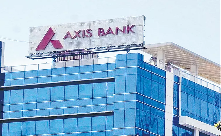 Axis Bank offers for MSMEs