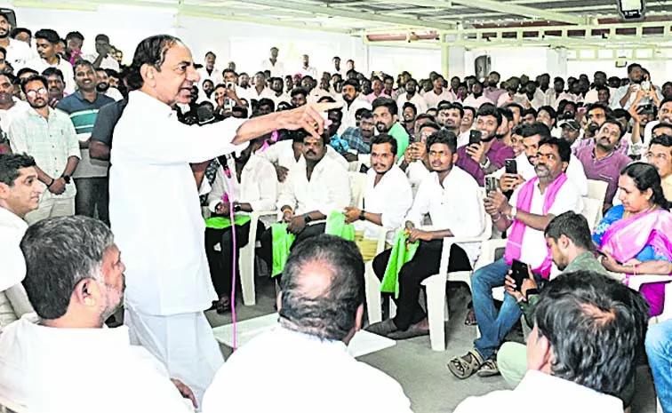 KCR Key Comments on MLAs Changing Party