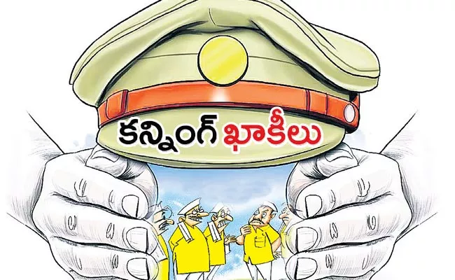 Chittoor Police Over Action Supported TDP Leaders