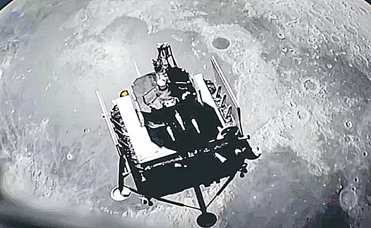 China National Space Administration: China lands Change 6 sample-return probe on far side of the moon
