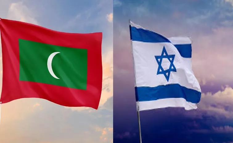 Gaza War: Maldives to ban Israeli passport holders from entry