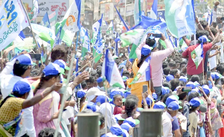 YSRCP Complete Trust Coming To Power Again In AP