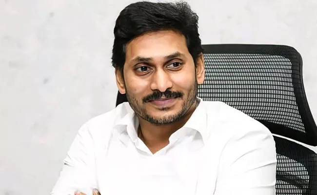 YS Jagan Wishes to Indian Cricket Team