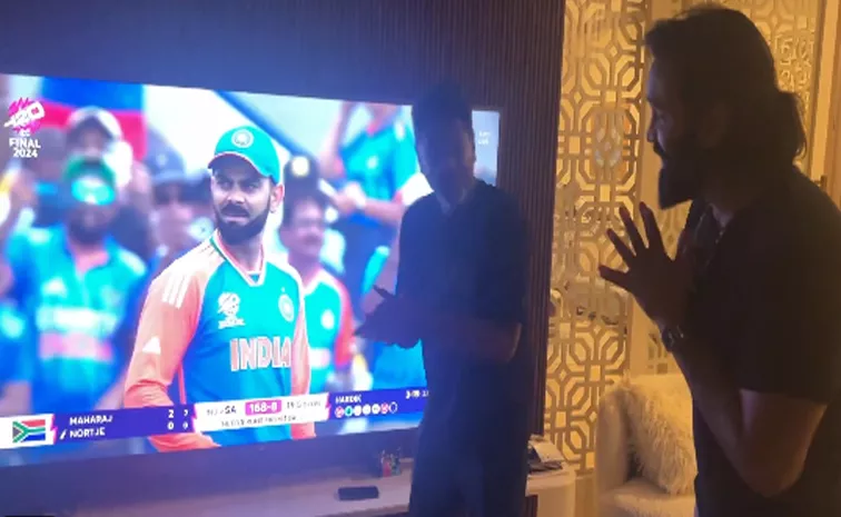 Tollywood Hero Team India World Cup Winning Celebrations Video Goes Viral