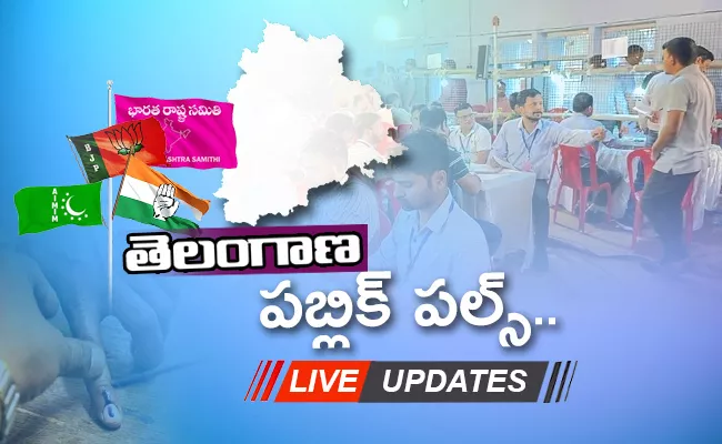 Telangana Lok Sabha Election Results 2024 Live Updates