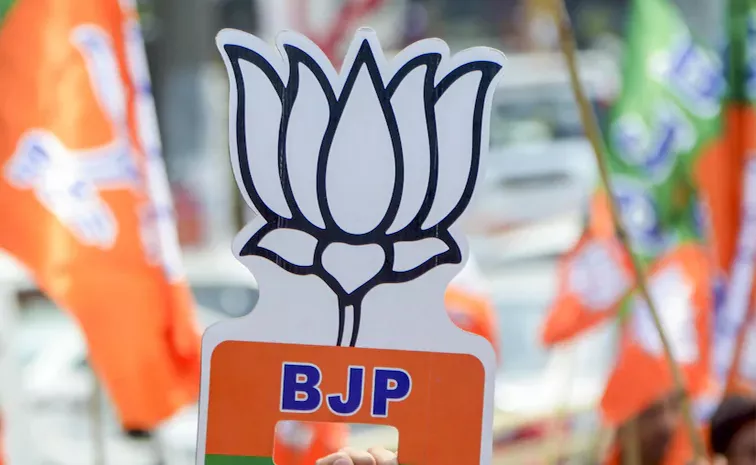 Bjp Set To Form Government In Odisha