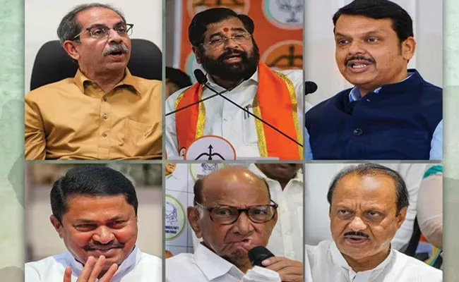 Maharashtra Lok Sabha Election Results: INDIA bloc overpowers NDA