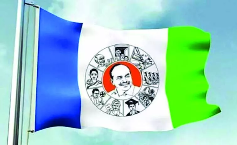 YSRCP wins in Analugu MP seats in Andhra Pradesh