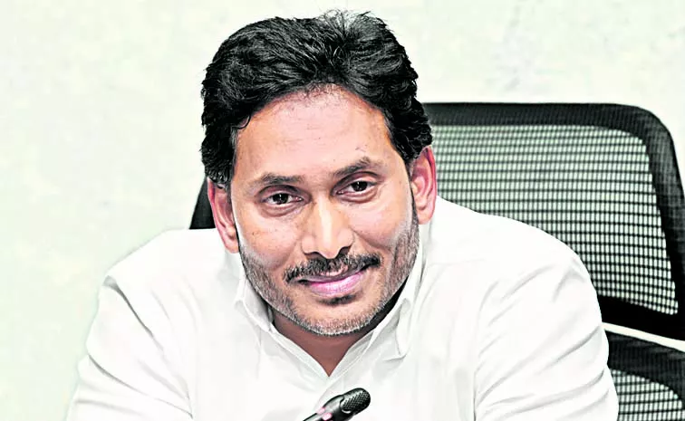 AP Election Results 2024: YS Jagan Reacts On YSRCP Lost