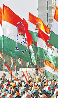 Sakshi Guest Column On Congress Party
