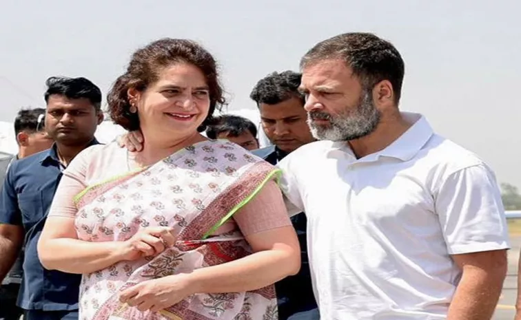 Congress leader Priyanka Gandhi Vadra has put out an emotional post for brother Rahul Gandhi