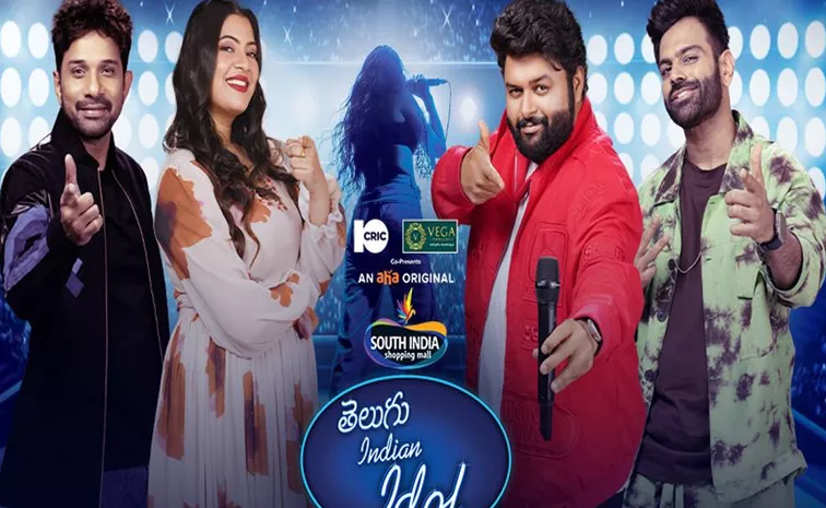 Telugu Indian Idol Season 3 Launch Promo Out Now