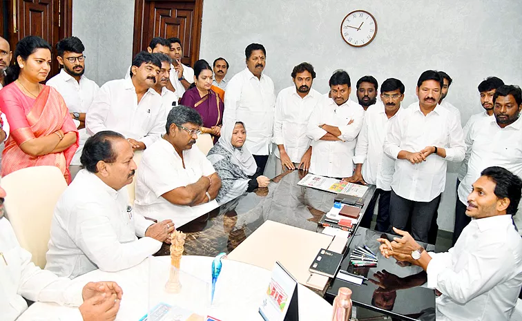 We Will Bounce Back YS Jagan With YSRCP Leaders