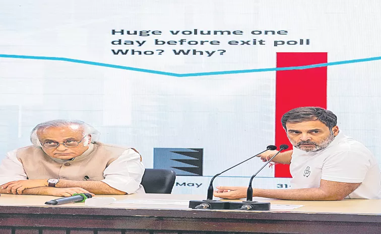 PM Narendra Modi and Amit Shah directly involved in stock market crash says Rahul Gandhi