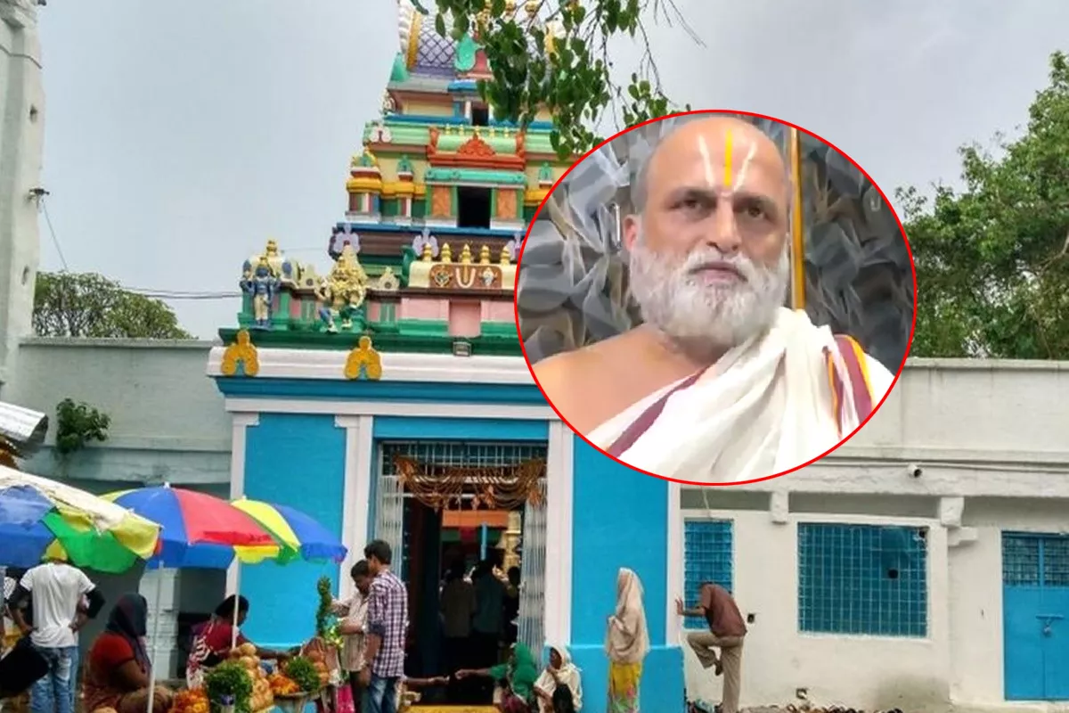 Chilkur Balaji Temple head priest Angry With Google