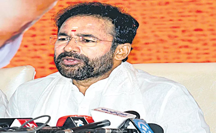 BJP Leader Kishan Reddy On 2029 Assembly elections in Telangana