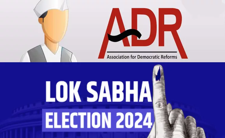 Association of Democratic Reforms: Record 46percent of newly-elected Lok Sabha MPs facing criminal cases