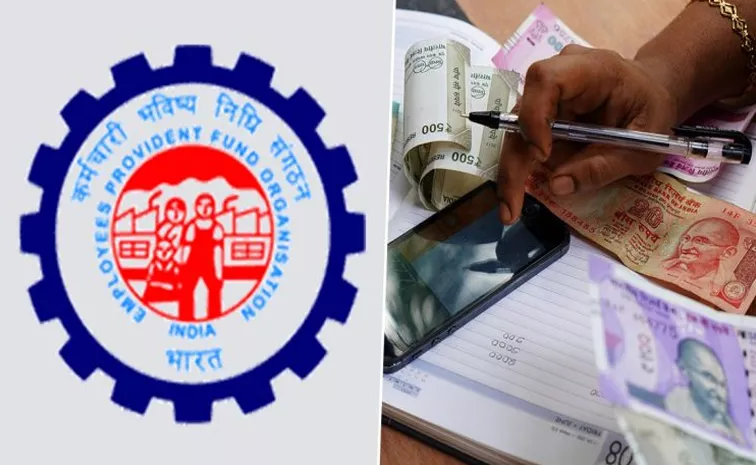 EPFO Interest Rate How Much Interest Rate You Can Earn Check Calculation