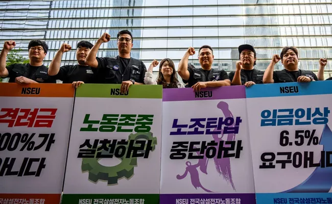Samsung employees protested like never before for salary hike