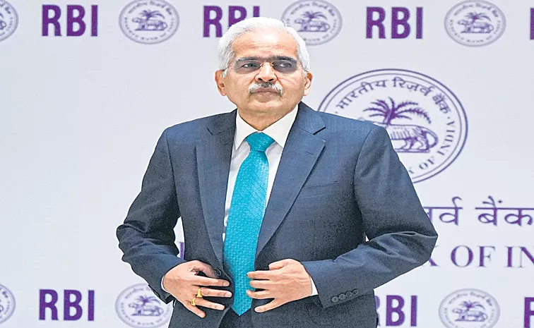 RBI MPC Meeting 2024: RBI keeps repo rate unchanged at 6. 5percent raises FY25 GDP growth forecast to 7. 2percent
