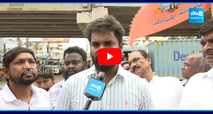 Margani Bharath Reaction On TDP Leaders Overaction