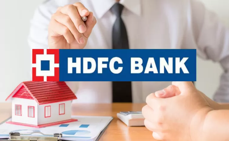 HDFC Bank Home Loan Interest Rates Lowered For THIS Tenure