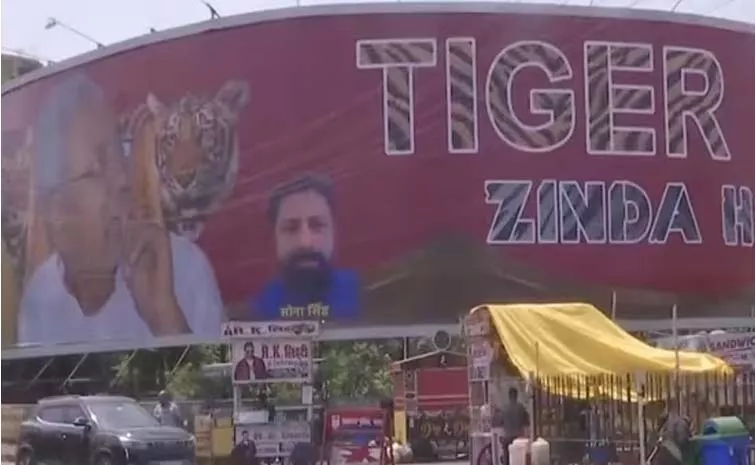 Tiger Zinda Hai Posters On Nitish Kumar In Patna