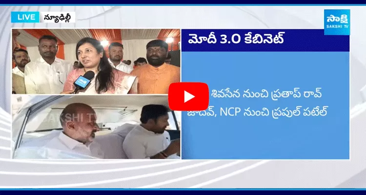 MP Kishan Reddy Wife Kavya About Cabinet Minister Post