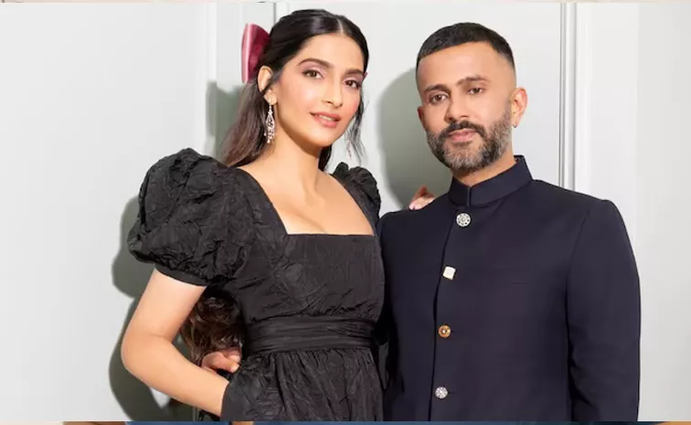 Sonam Kapoor birthday gift by her by husband Anand Ahuja post Goes Viral