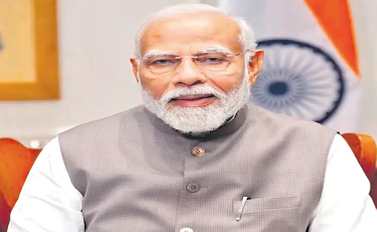 PM Narendra Modi spoke about in his Mann Ki Baat address
