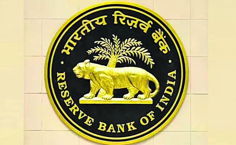 RBI Increases States Ways And Means Advances Limit To Rs 60118 Crore