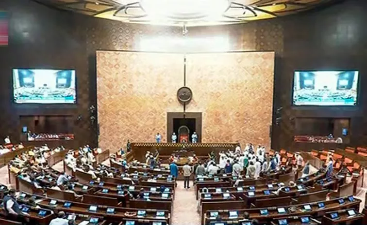 Parliament Session 2024 Updates: NEET Issue Likely To Dominate Rajya Sabha Lok Sabha