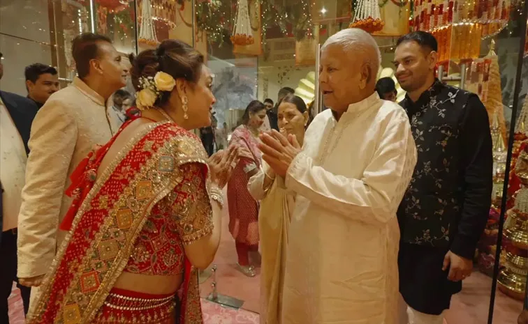 Ambani Wedding Lalu Prasad Yadav Attended