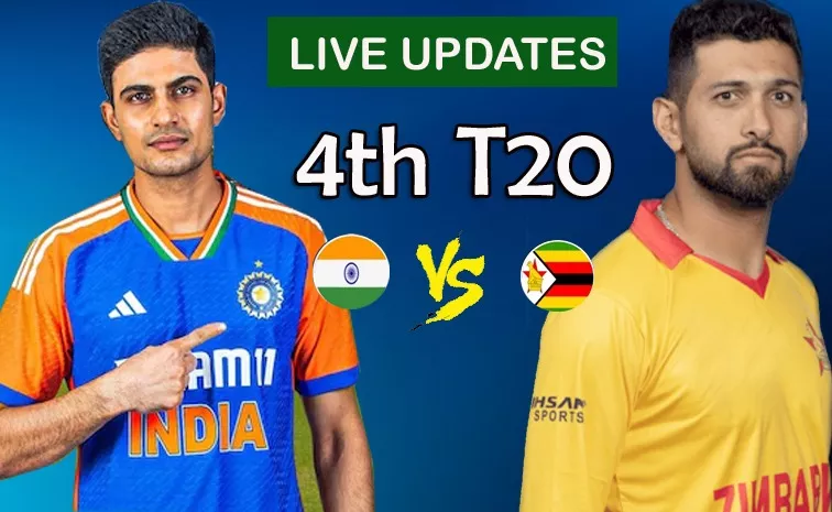 Ind vs Zim 2024 4th T20I: Toss Playing XI Updates And Highlights