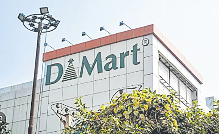 DMart Q1 results: DMart Net profit jumps by 17. 5 percent to Rs 773. 8 crore