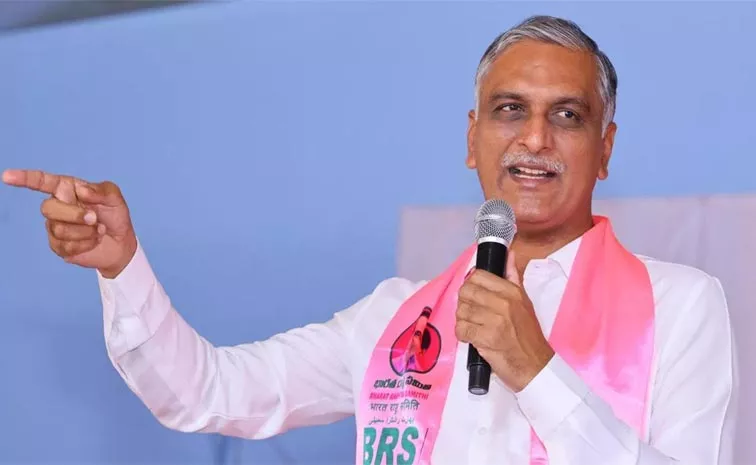 Ex Minister Harish Rao Satirical Comments On Congress Govt
