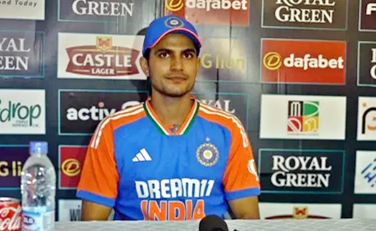 Shubman Gill Comments after Team India win over Zimbabwe 5th T20