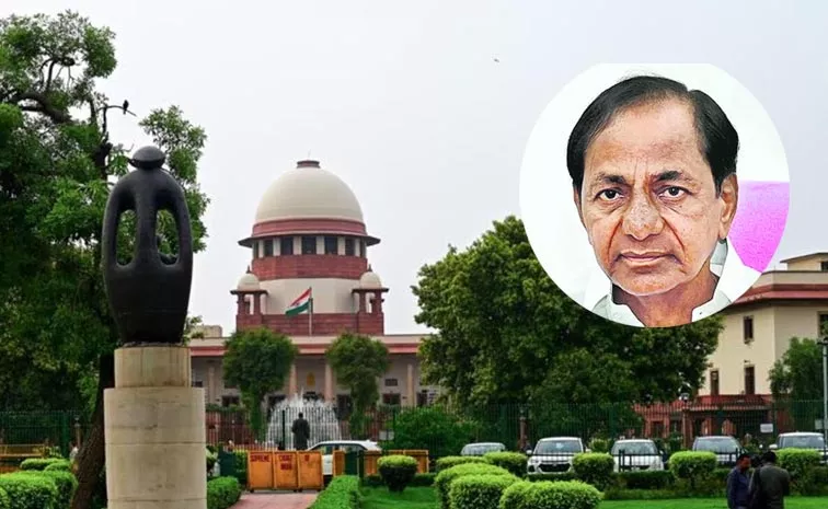 supreme court adjourned kcr petition hearing to 16 july 2024