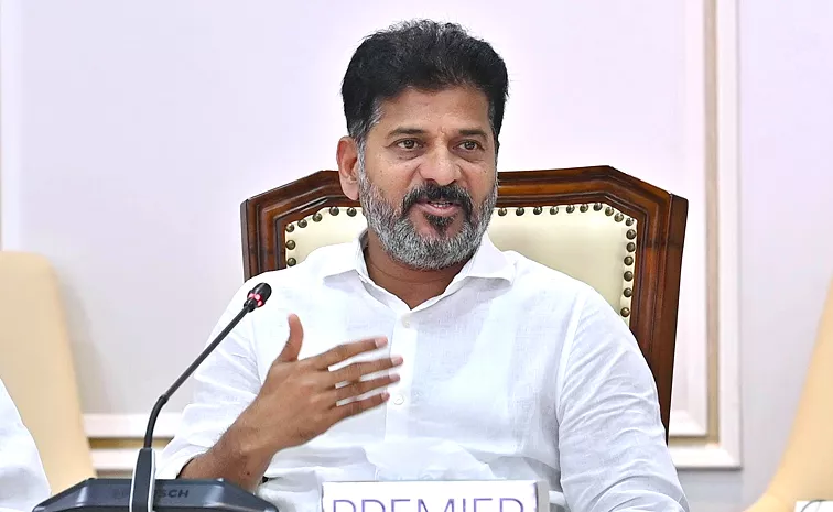 CM Revanth Reddy Comments At Collectors Conference 
