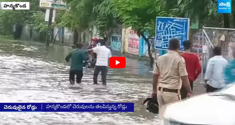 Heavy Rain Expected for Next 5 Days in AP