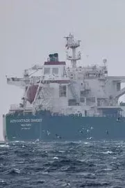 Oil Tanker Capsized off the Coast of Oman