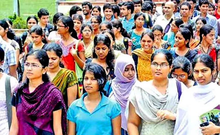 The government has increased the fees of female degree gurukulas