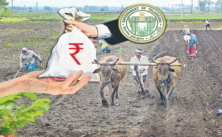 Telangana Farmers Loan Waiver For One Lakh